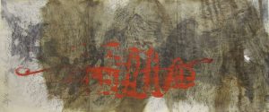 Tryptichon, 186 x 144, 1994/95