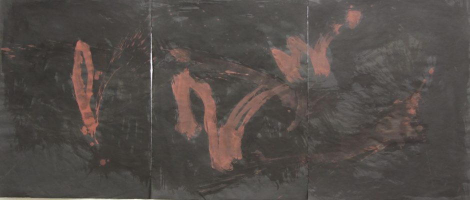 IMG_8938, Tusche, Tempera auf Papier, 62x144, 1988