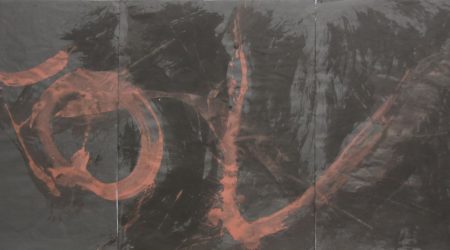 IMG_8940, Tusche, Tempera auf Papier, 62x144, 1988